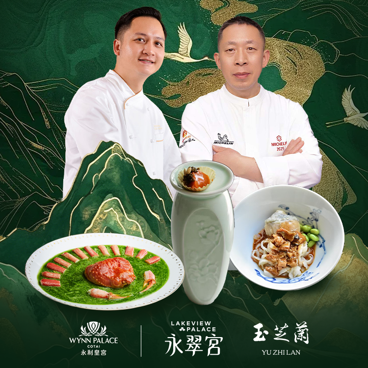 Sichuan Aromas and Hangzhou Elegance Meet Innovative Jiangnan Cuisine
